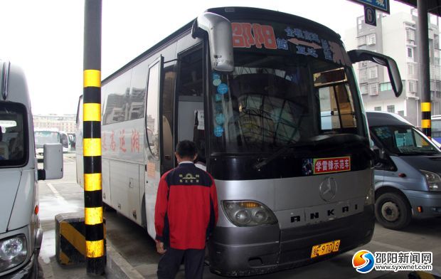 雷鋒式服務(wù)車隊(duì)深受旅客喜愛