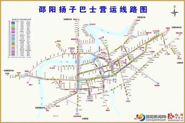 2014年新制公交线路图改