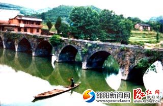 市級文物保護單位石羊橋