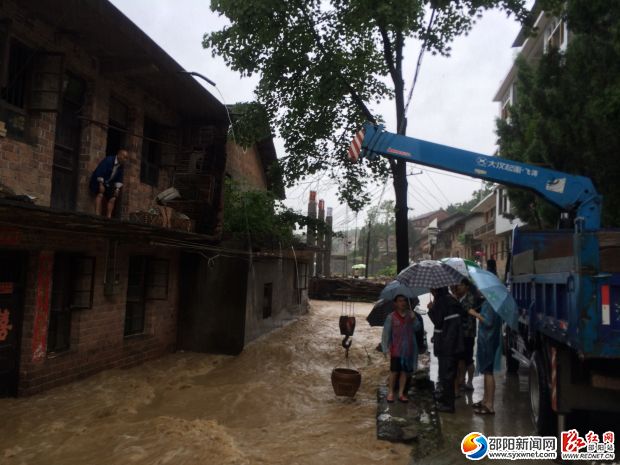 隆回六都寨镇突降暴雨受灾严重