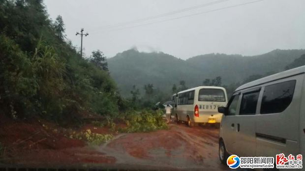 紅旗至豐田道路塌方現(xiàn)場