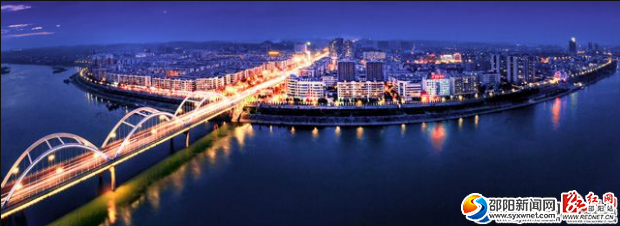 邵陽市區(qū)西湖橋夜景