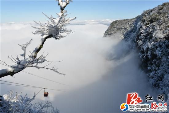 天門(mén)山索道1月7日起年檢停運(yùn) 景區(qū)休園4天