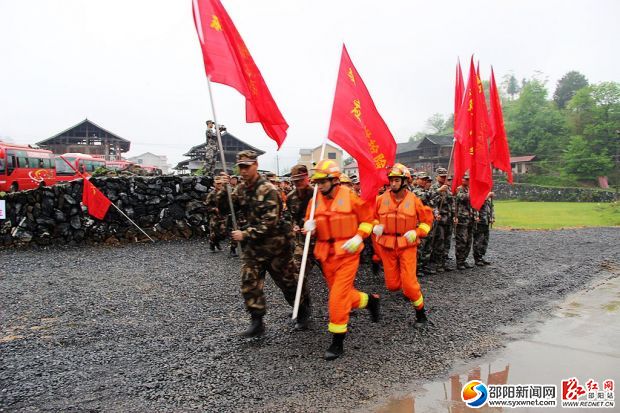 山洪災(zāi)害避災(zāi)救援演練現(xiàn)場