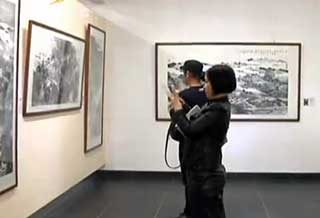 國畫展2