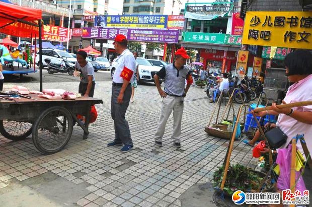 文明勸導(dǎo)助力創(chuàng)文_看圖王