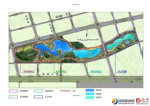 邵陽市桃花體育公園總體布局和分區(qū)。