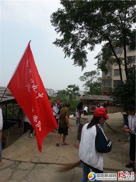 清掃道路