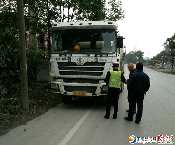 圖為被查獲的違法車輛1