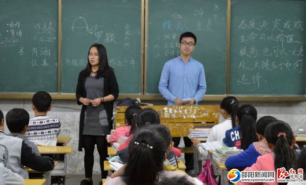 香 何幸)11月7日至9日,清华大学研究生支教团来到邵阳县河伯乡中学,与