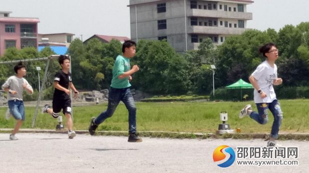 長跑電子測試場