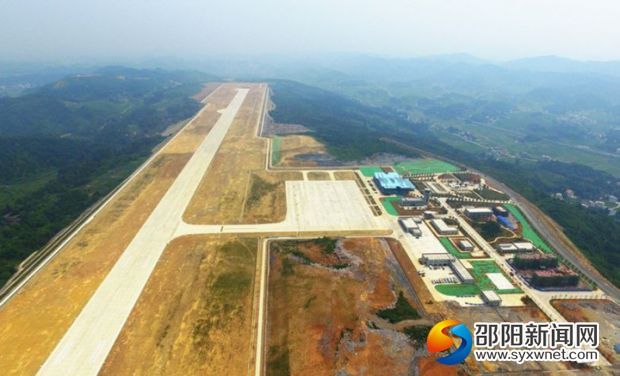 邵陽武岡機場機場跑道