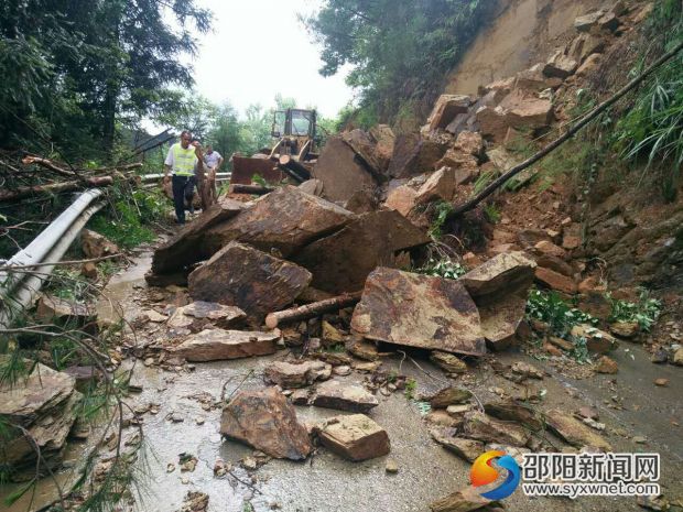 組織力量疏通道路