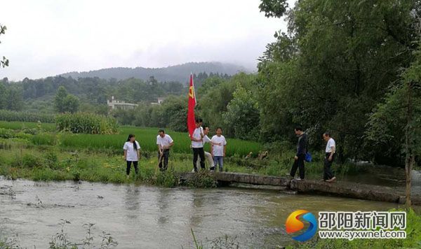 下花橋巖門村