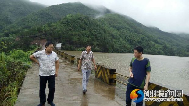 賀寶山巡查合興水庫