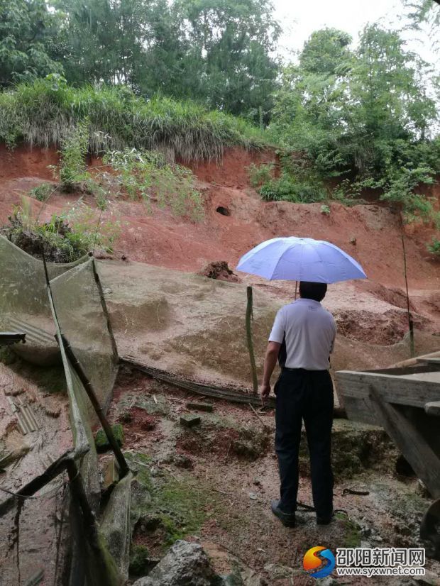 邵陽縣法院防汛1