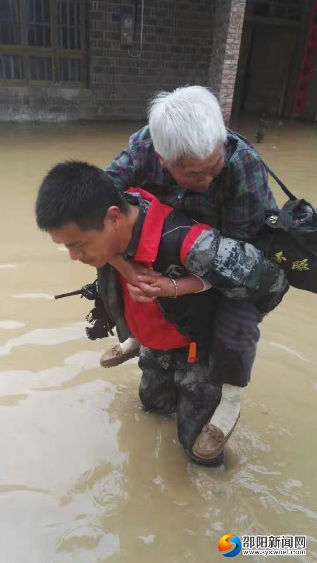 武岡應急小分隊