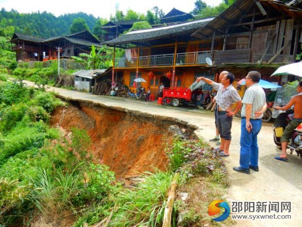 勝利村受損路段