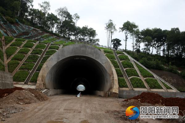 5怀邵衡铁路已完工的隧道