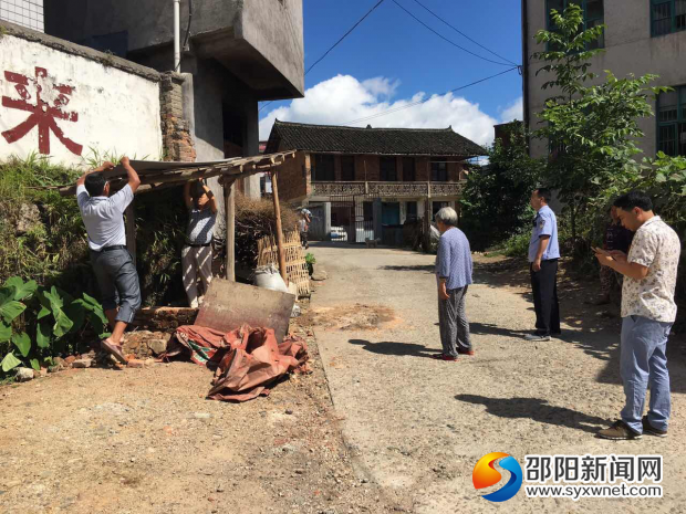 绥宁黄土矿镇一居民自行拆除违法建筑