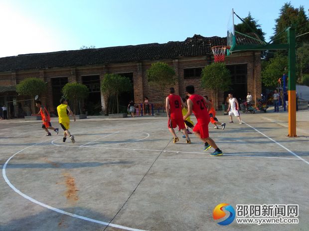 城步县茅坪镇举办干部职工篮球比赛