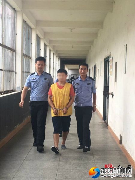 肇事嫌疑人已投案自首并被刑事拘留