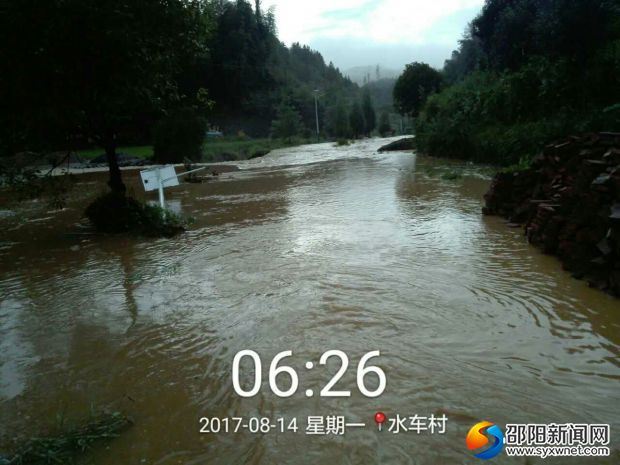 河口鄉(xiāng)水車村個別路段道路農(nóng)田被水淹沒