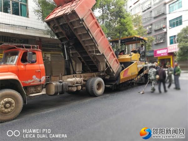 鋪瀝青路2jpg