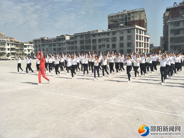 洞口县城关中学举行第三套广播体操大赛