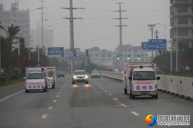 宣傳車上路宣傳