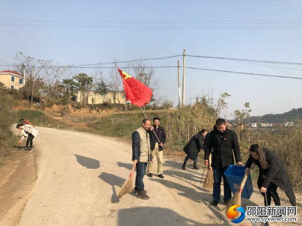 邵阳县黄塘中学全体教师上街扫洒