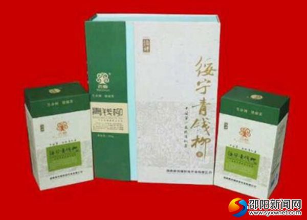 綏寧縣生產(chǎn)的青錢(qián)柳茶葉_副本