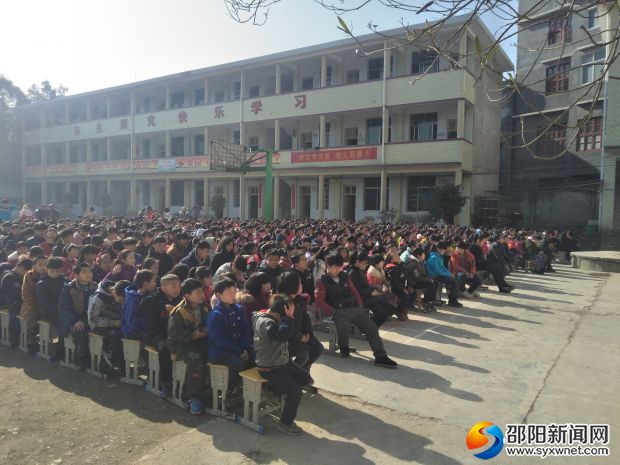 隆回石桥铺九年义务制学校举行开学典礼