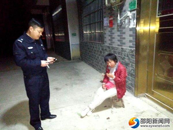 輔警了解情況