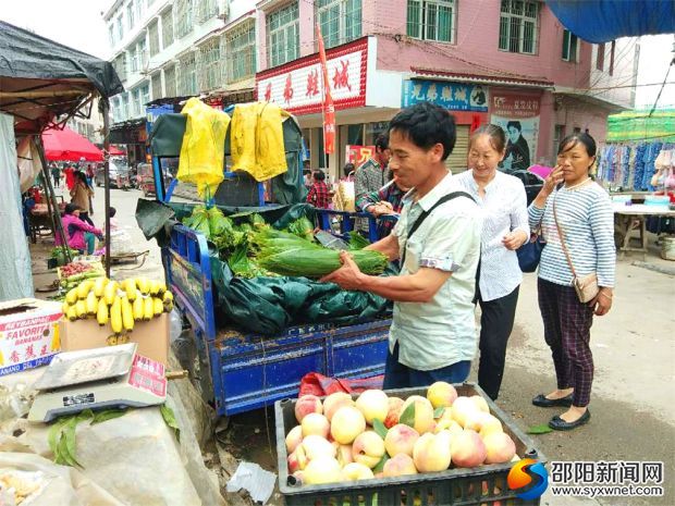 微信圖片_20180614154226_看圖王