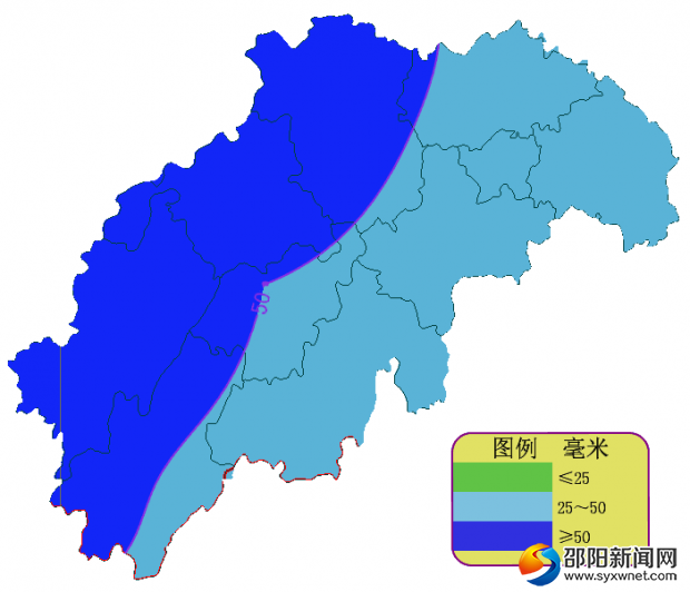 20日08時(shí)-23日08時(shí)邵陽市降雨量預(yù)報(bào)落區(qū)圖（單位：毫米）