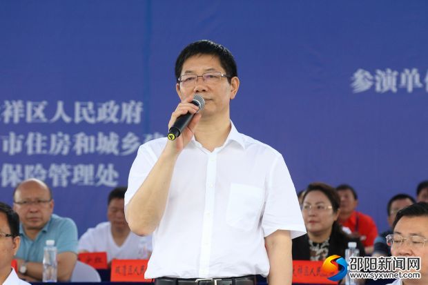 邵阳市委副书记、市长刘事青对此次演练进行点评