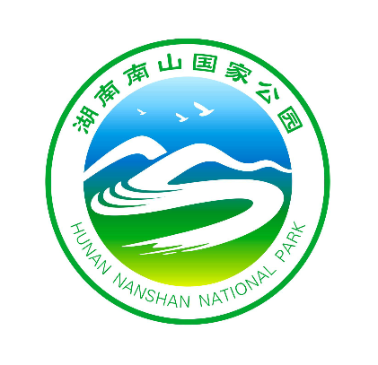 南山公园logo