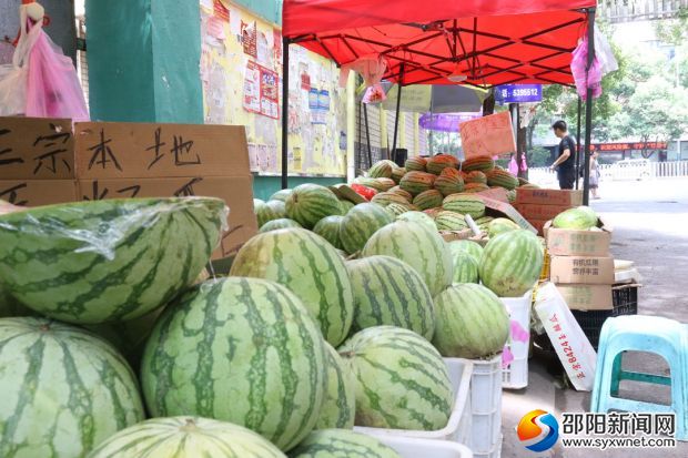 民族巷習慣臨時銷售點