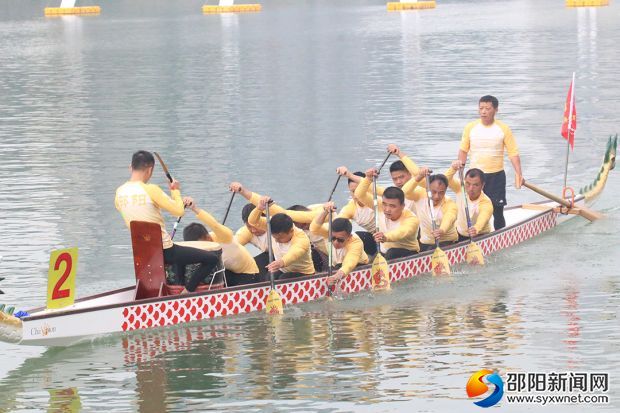 男子組邵陽(yáng)隊(duì)入場(chǎng)