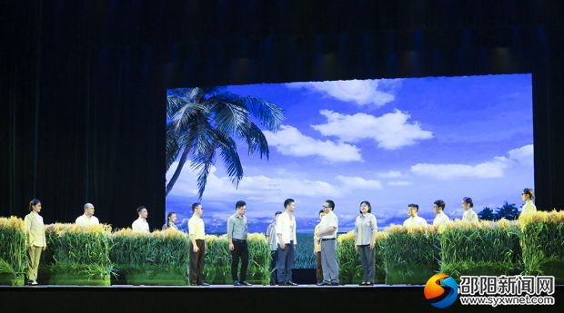 袁隆平团队在海南成功研制高产水稻