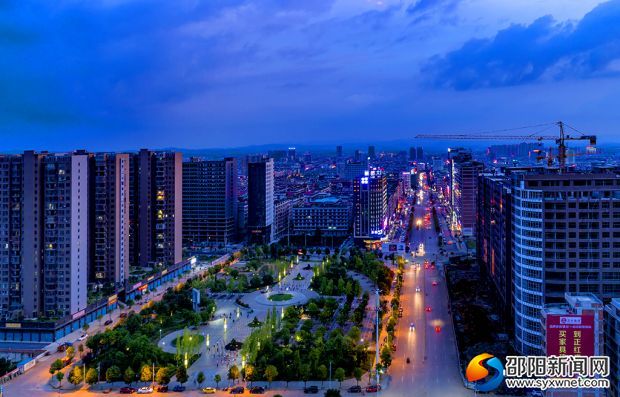 邵東縣城夜景