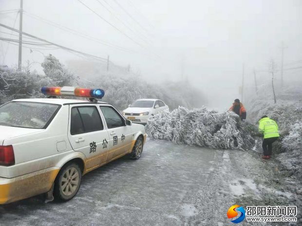 清除路障1