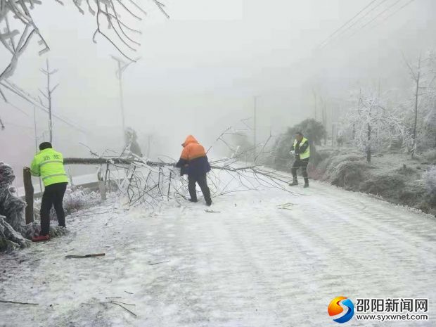 清除路障2