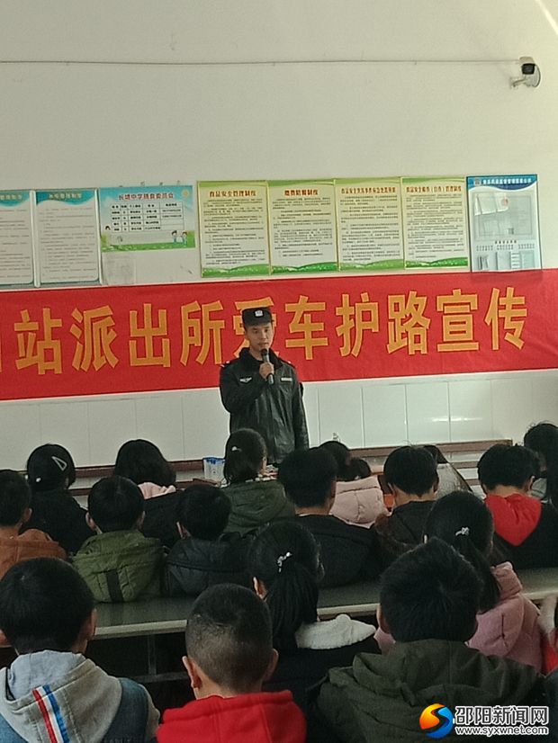 爱车护路宣传活动现场