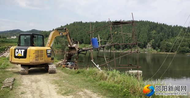 拆除現場