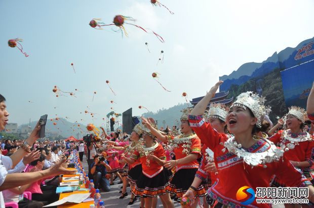 苗族四月八姑娘节成为绥宁重要的民俗文化活动品牌