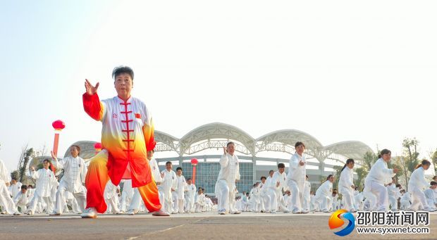 太極拳表演