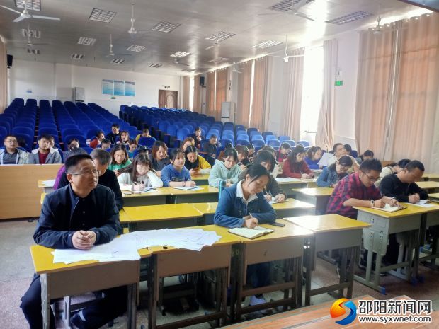 QQ图片20191107072434