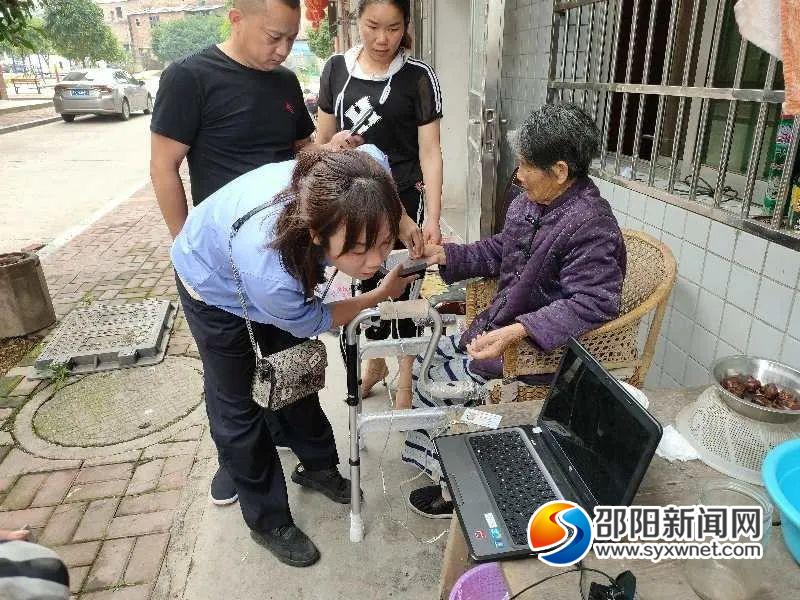 双清民警采集指纹推进平安建设获得群众赞誉_邵商网